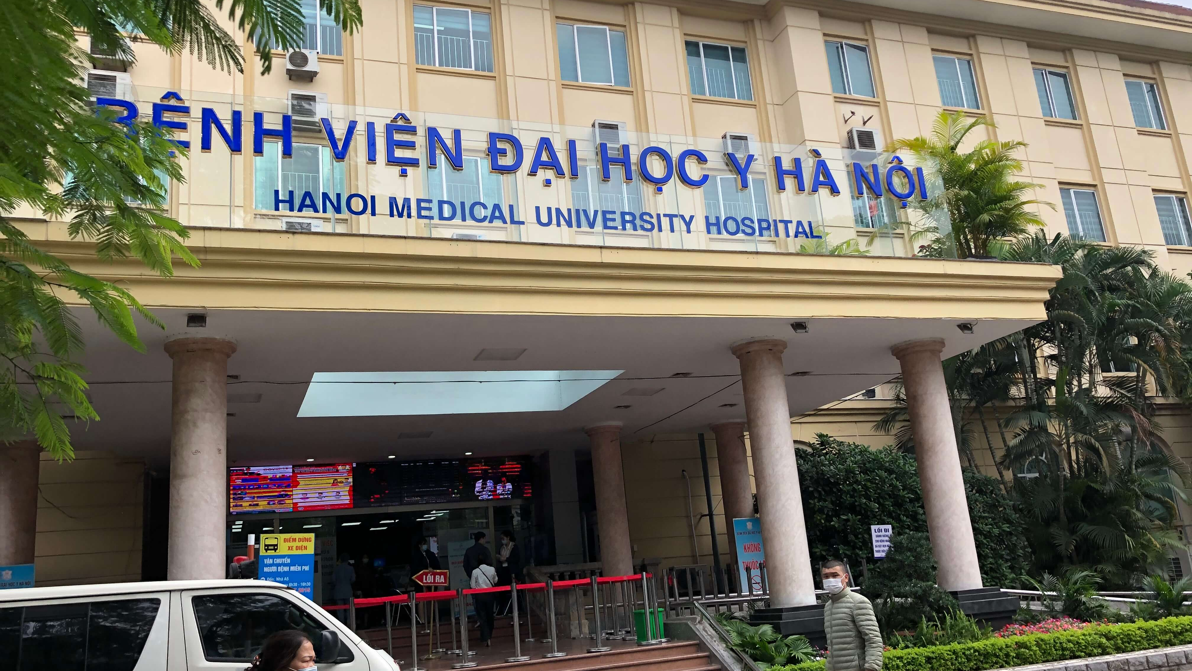Trung tâm Y khoa số 1 – Bệnh viện Đại học Y Hà Nội