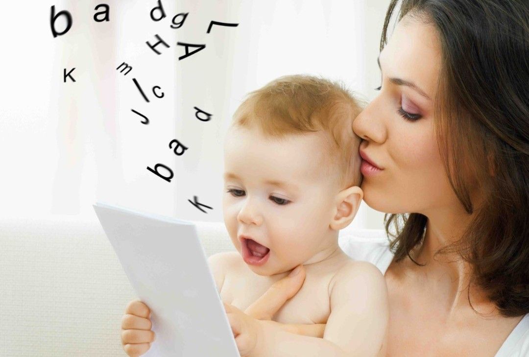 Trẻ phát âm không rõ ràng, nói lắp, sử dụng những câu từ vô nghĩa
